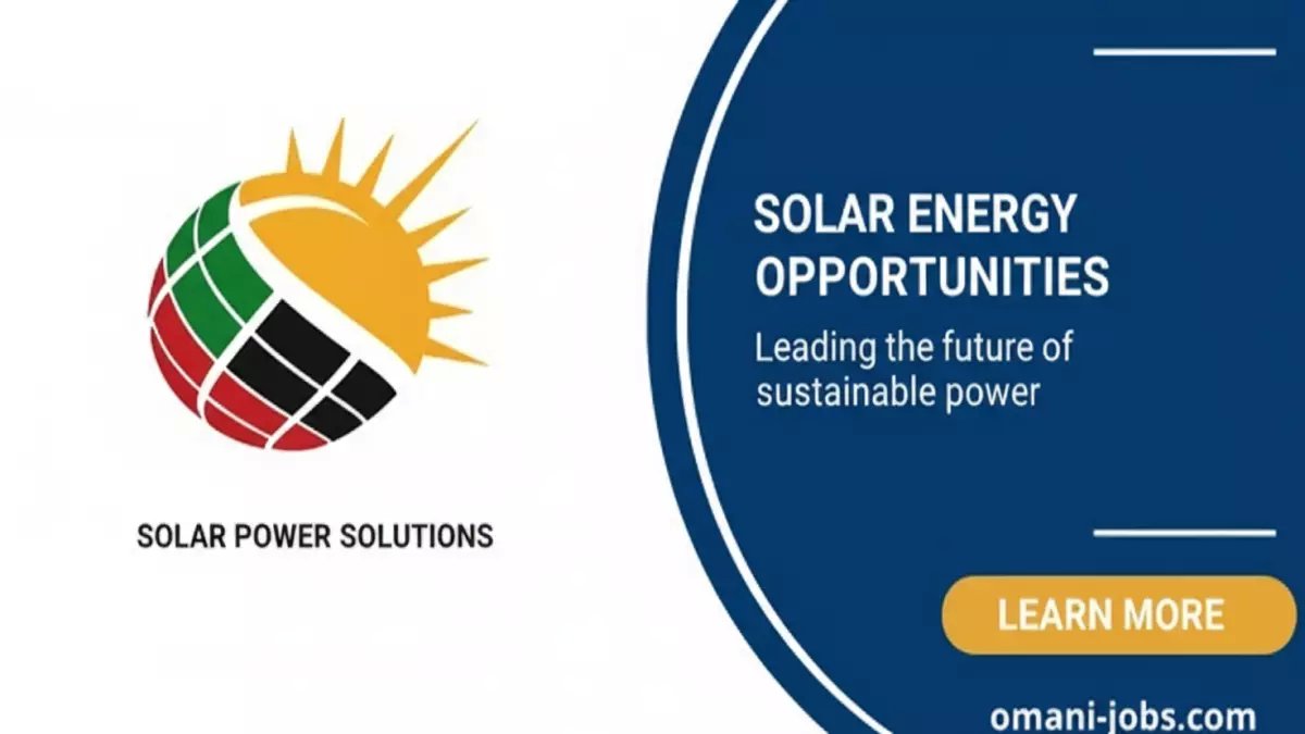 🔥 عاجل للخريجين: لقب 'مدرب HSE' بـأكاديمية عُمان المرموقة يناديكم… آخر موعد للتقديم 25 فبراير 2026!