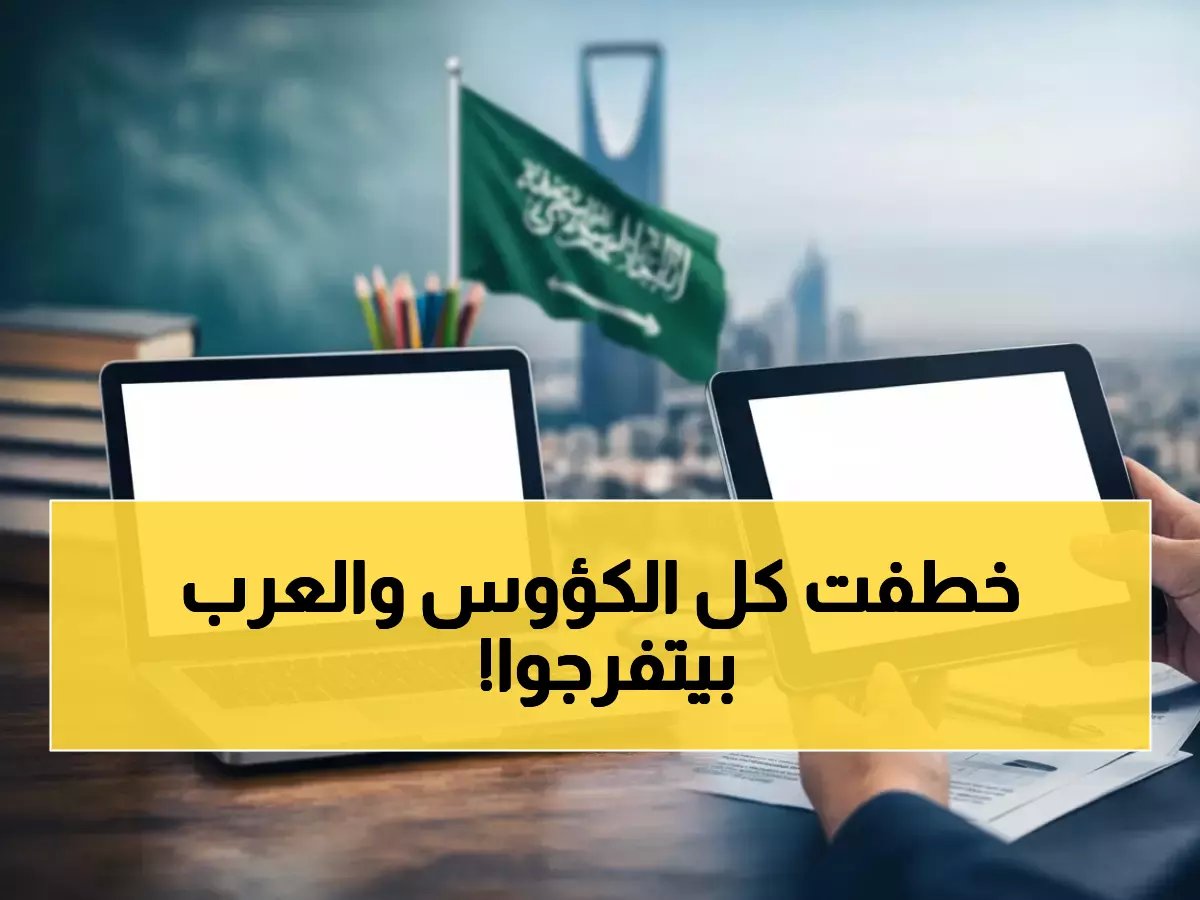 مصر تسحق القارة بـ19 لقب... هذه الدولة العربية الوحيدة التي تتحداها!