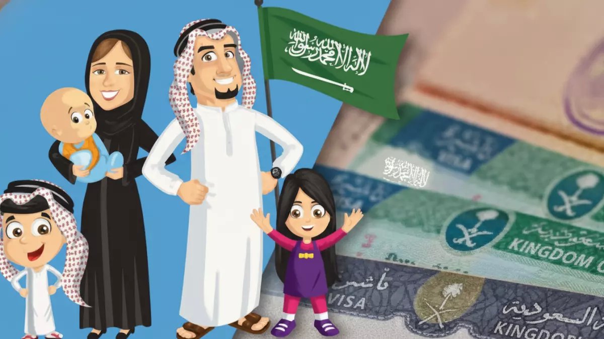 عاجل: قائمة الـ6 فئات المعفاة من رسوم المرافقين 400 ريال… هل أنت منهم؟