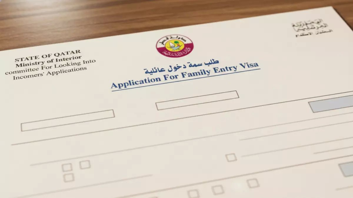 نهاية عصر التعقيدات: وزارة العمل القطرية تطلق منصة تسمح بالالتحاق بسوق العمل للمرة الأولى في التاريخ عبر إجراءات إلكترونية بالكامل.