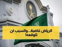  السعودية تهدد العراق بخطوة خطيرة... خريطة مثيرة للجدل تشعل أزمة دبلوماسية في الخليج!