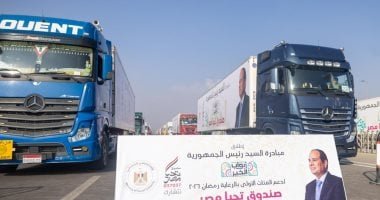 سيارات «أبواب الخير» تجوب المحافظات طوال رمضان لدعم الأسر الأولى بالرعاية