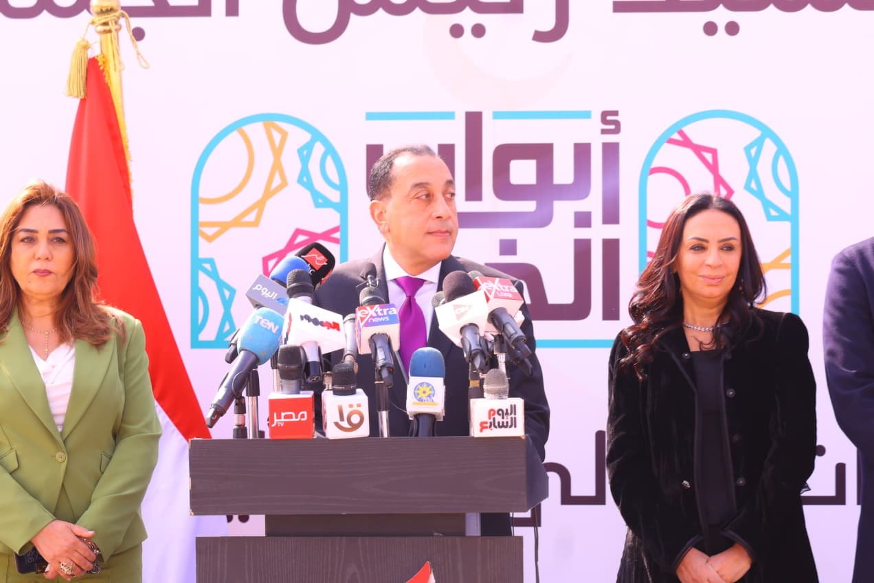 PHOTO-2026-02-24-11-02-42