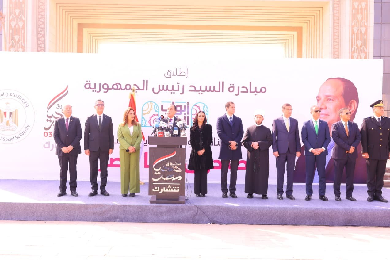 PHOTO-2026-02-24-11-02-39