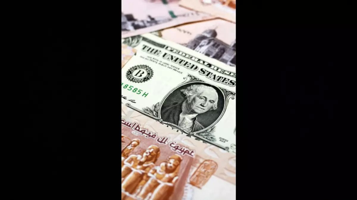 عاجل: الدولار ينفجر بـ 98 قرشاً أمام الجنيه خلال أسبوع... خبراء: التوترات الأمريكية الإيرانية وراء الصدمة!