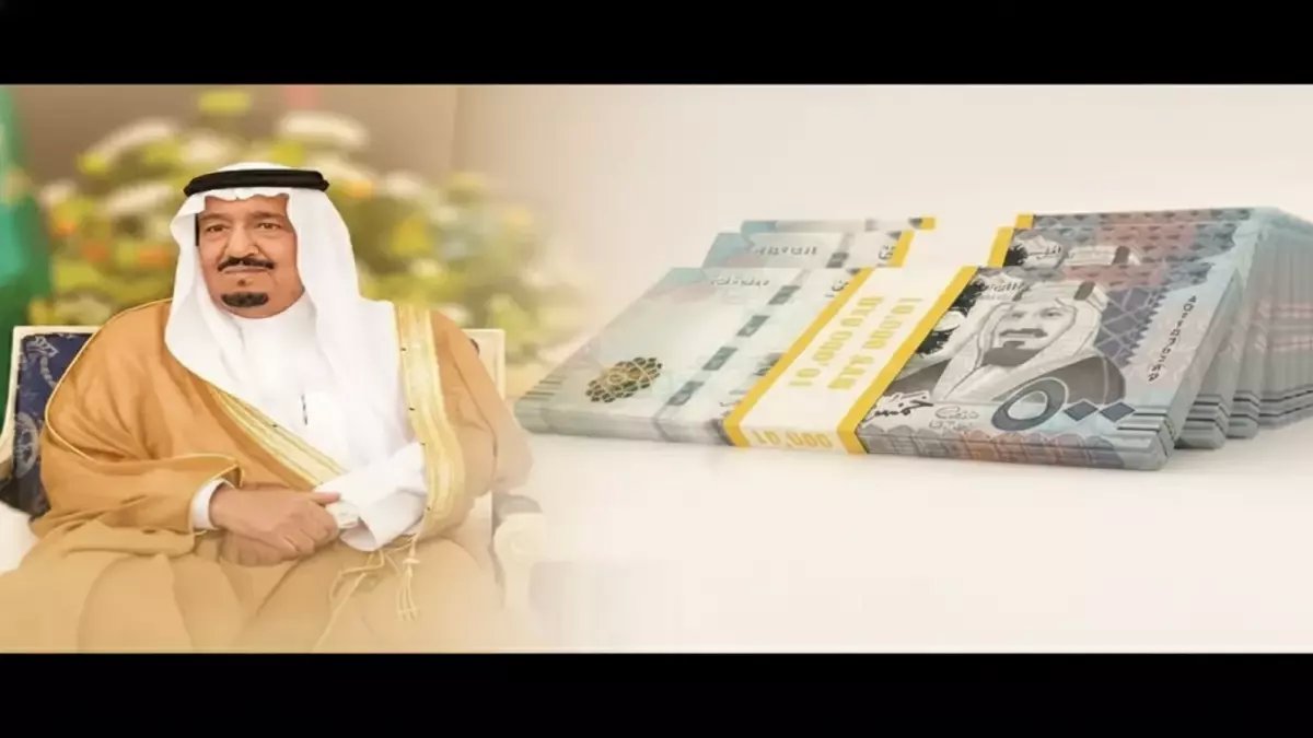 جدولك المالي في رمضان مُربِك؟.. وزارة المالية السعودية تثبّت الموعد النهائي: الخميس 26 فبراير.