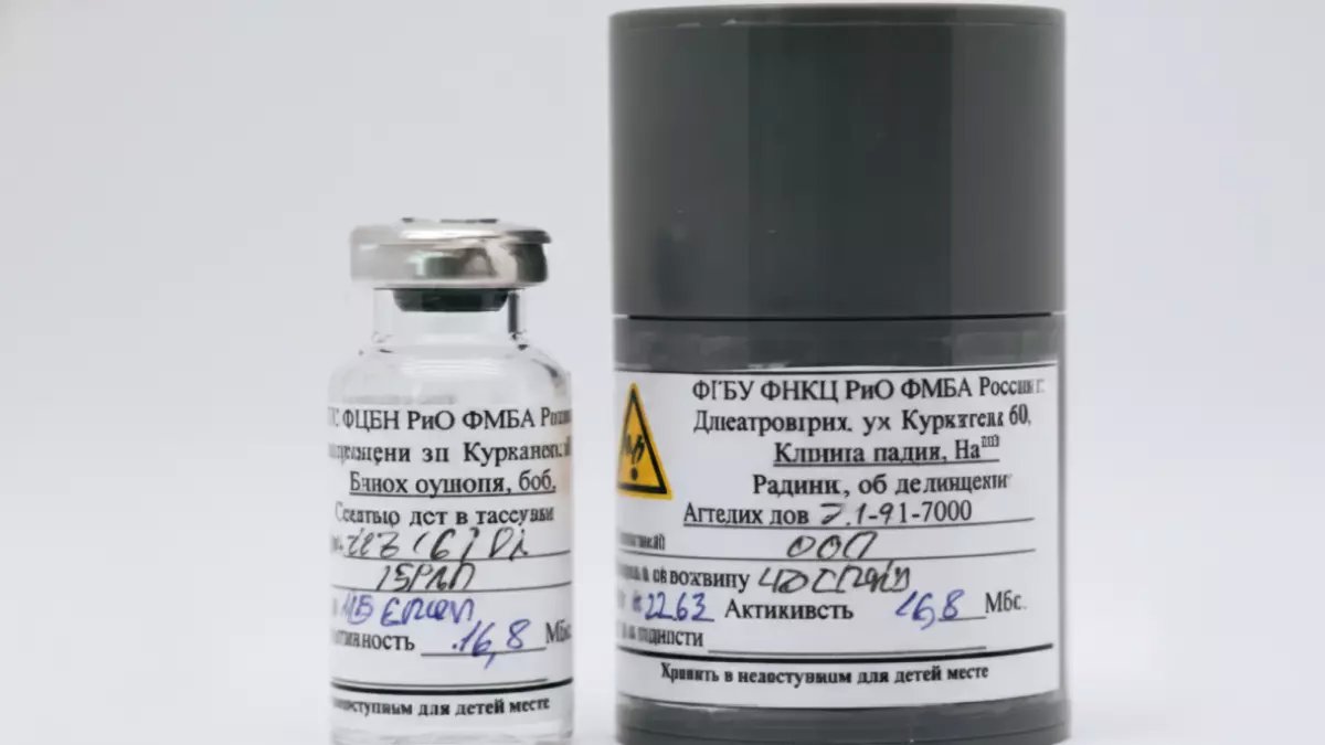 عاجل: السعودية تطلق أول مصنع روبوتي في العالم يقضي على السرطان خلال 30 دقيقة!