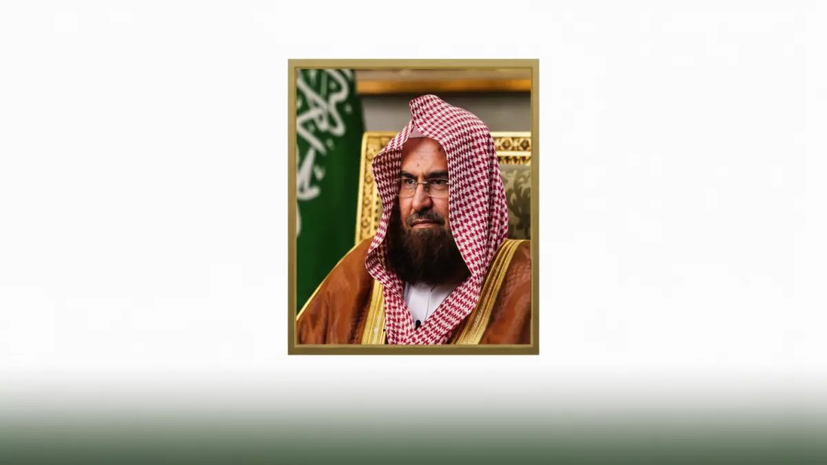 عاجل: تعيين الشيخ صالح المغامسي إماماً للمسجد النبوي - قرار ملكي تاريخي يهز العالم الإسلامي!