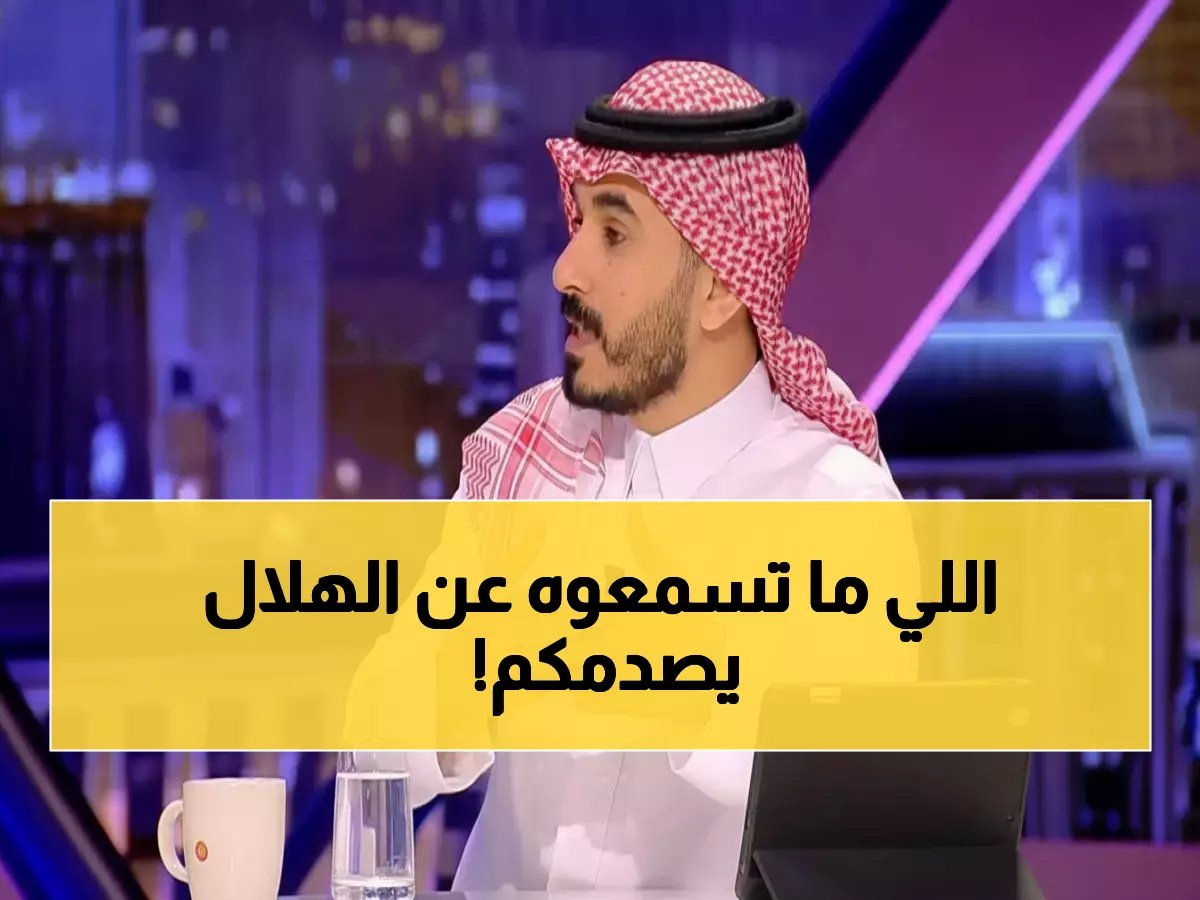  أسطورة الهلال الجابر يفجر مفاجأة مدوية عن إنزاغي... "أخشى على الفريق من هذا الخطر الآسيوي!"
