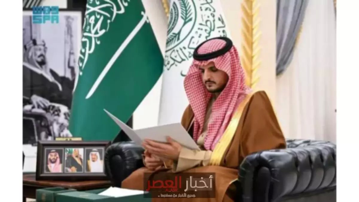 عاجل: وزارة الداخلية تكشف قائمة المعفيين الكاملة من رسوم المرافقين 400 ريال... والمفاجآت تنتظر المقيمين!