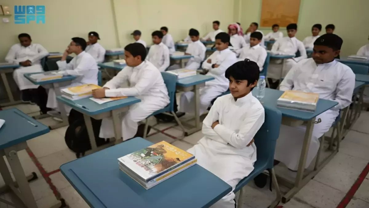 عاجل: وزارة التعليم تصدم الجميع بإجازة 23 يوم كاملة - العد التنازلي بدأ!