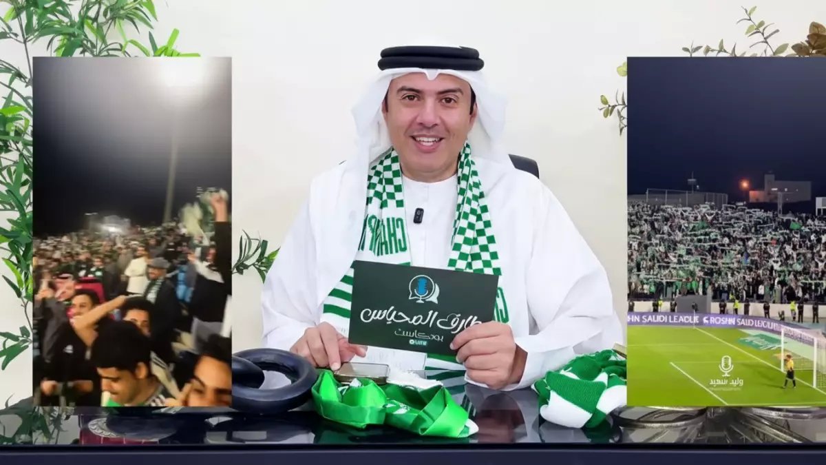 عاجل: فضيحة تقنية الـVAR تسرق 3 نقاط من ضمك لصالح الأهلي... النادي يطالب بالتسجيلات الصوتية!