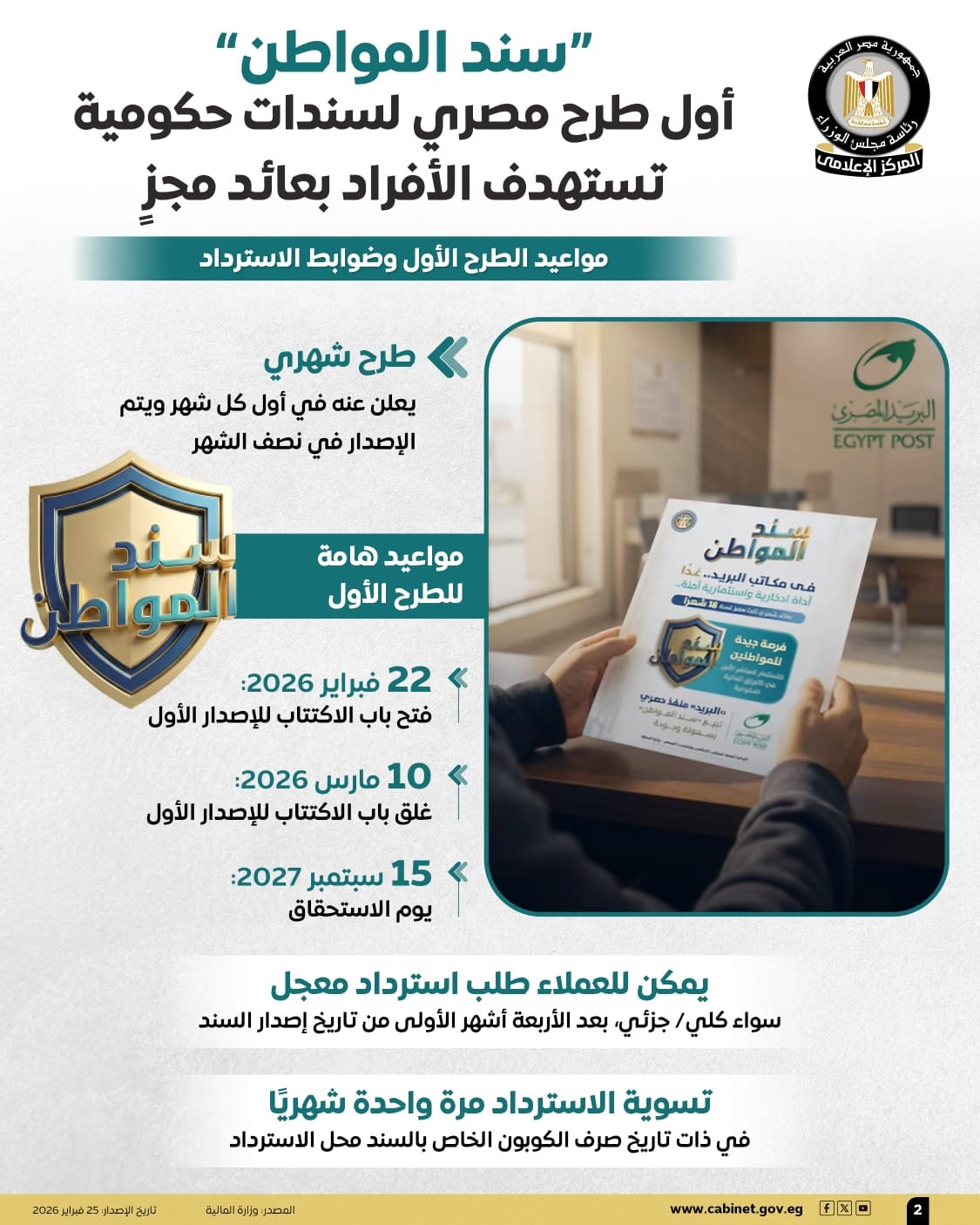 8888ac9b-23a3-41fa-9a47-82f55fd659b6 8888ac9b-23a3-41fa-9a47-82f55fd659b6