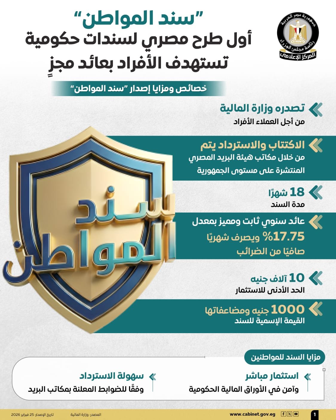 889af1a9-ffcc-4aef-bff8-2ec74791f1c7 889af1a9-ffcc-4aef-bff8-2ec74791f1c7