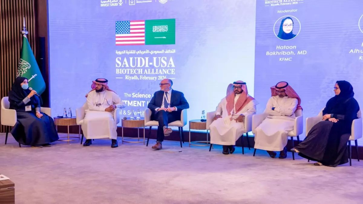 عاجل: السعودية تبرم تحالف طبي استراتيجي مع أمريكا يثير دهشة العالم - علاجات السرطان في المقدمة!