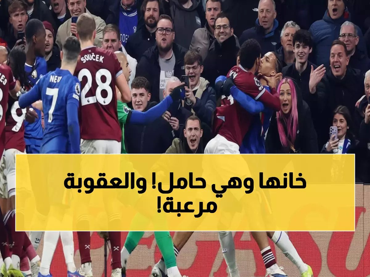  فضيحة إيفان توني تهز الدوري السعودي… الانضباط يفتح تحقيقاً صادماً والعقوبة قد تدمر موسم الأهلي!