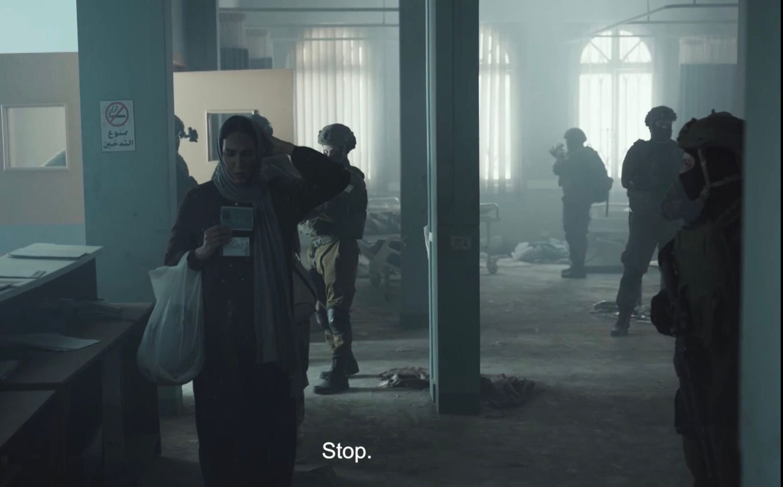 مسلسل صحاب الأرض (1)