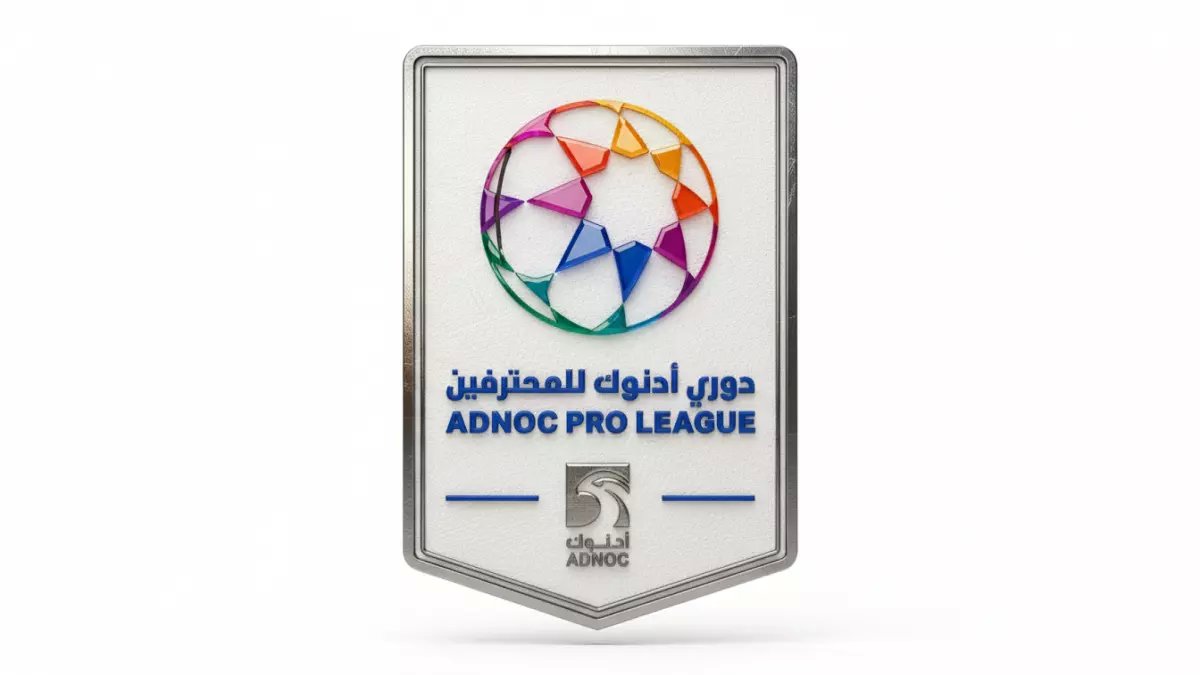 عاجل: صدام ناري بين شباب الأهلي والعين في الجولة 17... من سيحسم معركة الصدارة؟