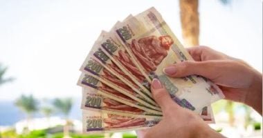 أخبار × 24 ساعة.. الحكومة: «سند المواطن» أول طرح لسندات حكومية للأفراد