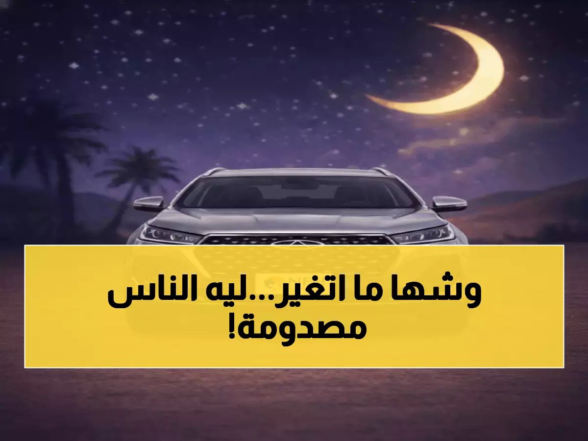  ميادة الحناوي تظهر بوجه عمره 20 سنة… الجمهور في حالة ذهول من التحول المذهل!