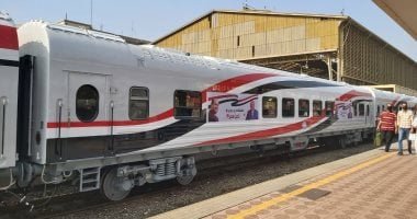 مواعيد قطارات القاهرة أسوان والإسكندرية أسوان اليوم الخميس 26- 2-2026