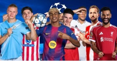 قناة مفتوحة تعلن نقل قرعة دوري أبطال أوروبا 2026