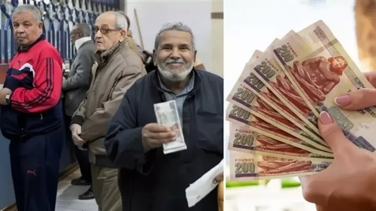 عاجل | 11.5 مليون مواطن ينتظرون البشرى.. موعد صرف معاشات مارس وطريقة جديدة للحصول عليها فوراً!
