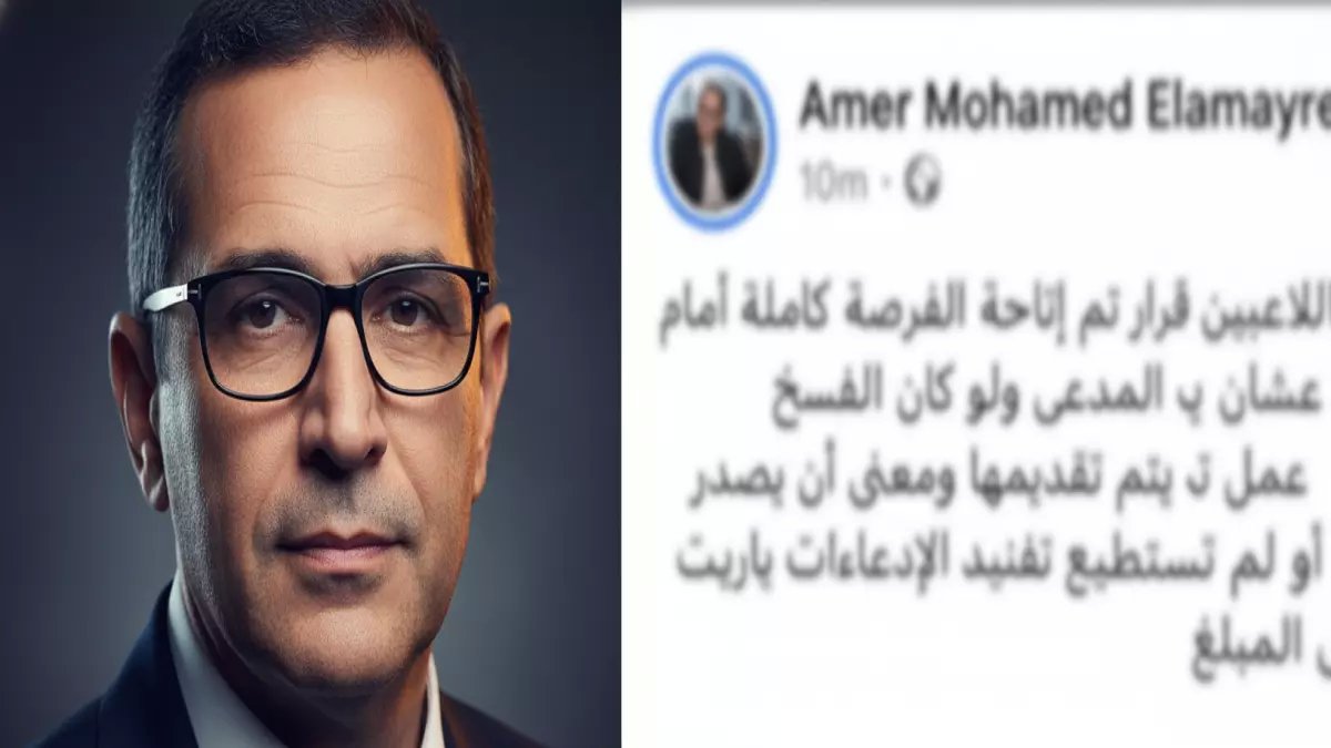 عاجل | خبير قانوني يفجر مفاجأة صادمة: الأهلي يخسر نصف مليون دولار بسبب خطأ إداري.. والتفاصيل تهز الجماهير!
