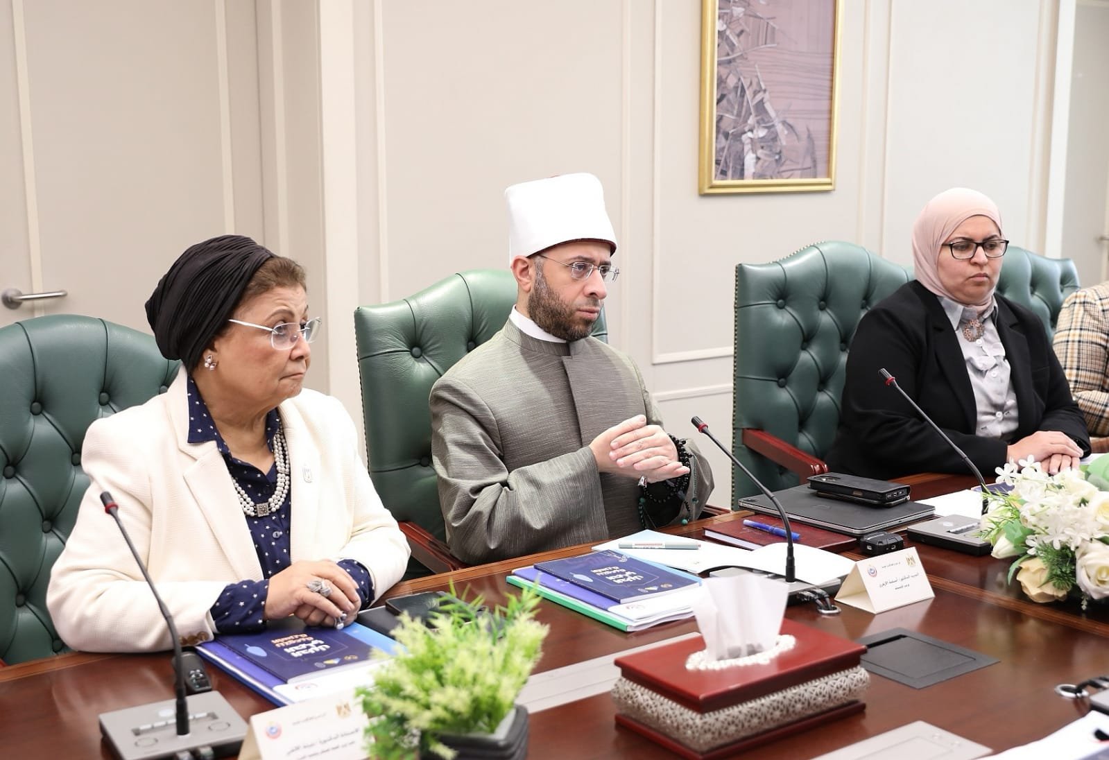 وزير الأوقاف