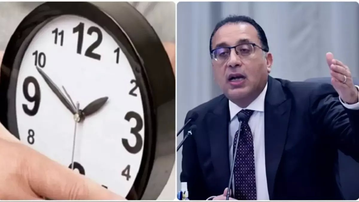 عاجل | كشف الموعد النهائي لتغيير الساعة في مصر.. وقرار حاسم من الحكومة سيؤثر على ملايين المصريين خلال أيام