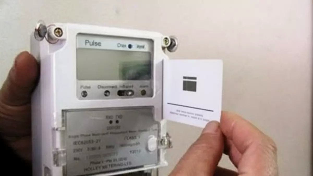 وزارة الكهرباء تعلن رسمياً: هذه الخدمة الخطيرة أصبحت مجانية 100%.. اعرف التفاصيل قبل أن تخسر أموالك!