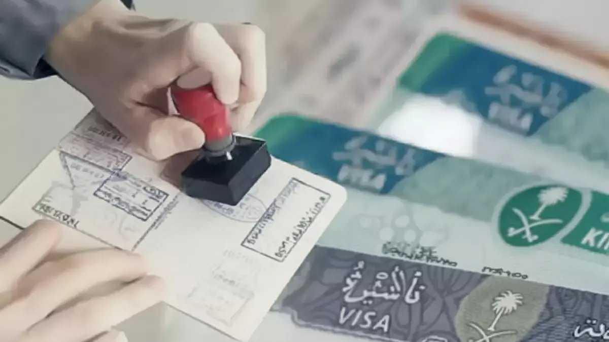 رسمياً | السعودية تحدث زلزالاً تاريخياً: إلغاء نظام الكفيل بعد 60 عاماً... والملايين يترقبون المفاجأة الكبرى!