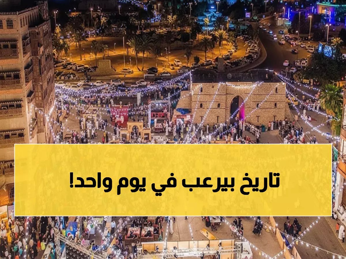 لماذا يرتجف التاريخ في 8 رمضان؟ انتصارات دموية وأسرار محيرة غيرت خريطة العالم إلى الأبد!