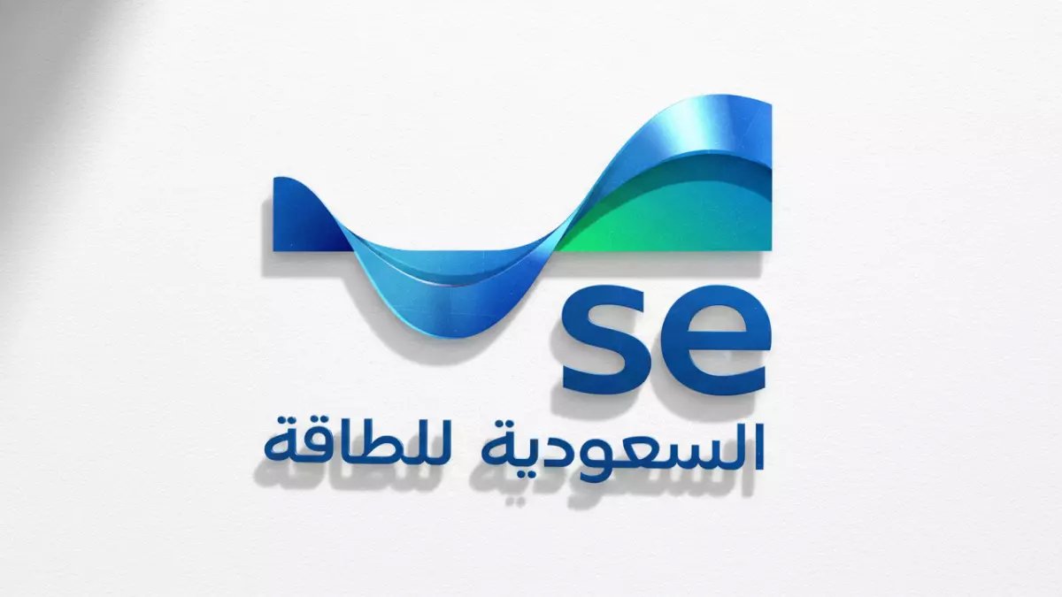 عاجل: السعودية تصدم العالم بقرار تاريخي - تحويل شركة الكهرباء لعملاق الطاقة يغير خريطة المستقبل!