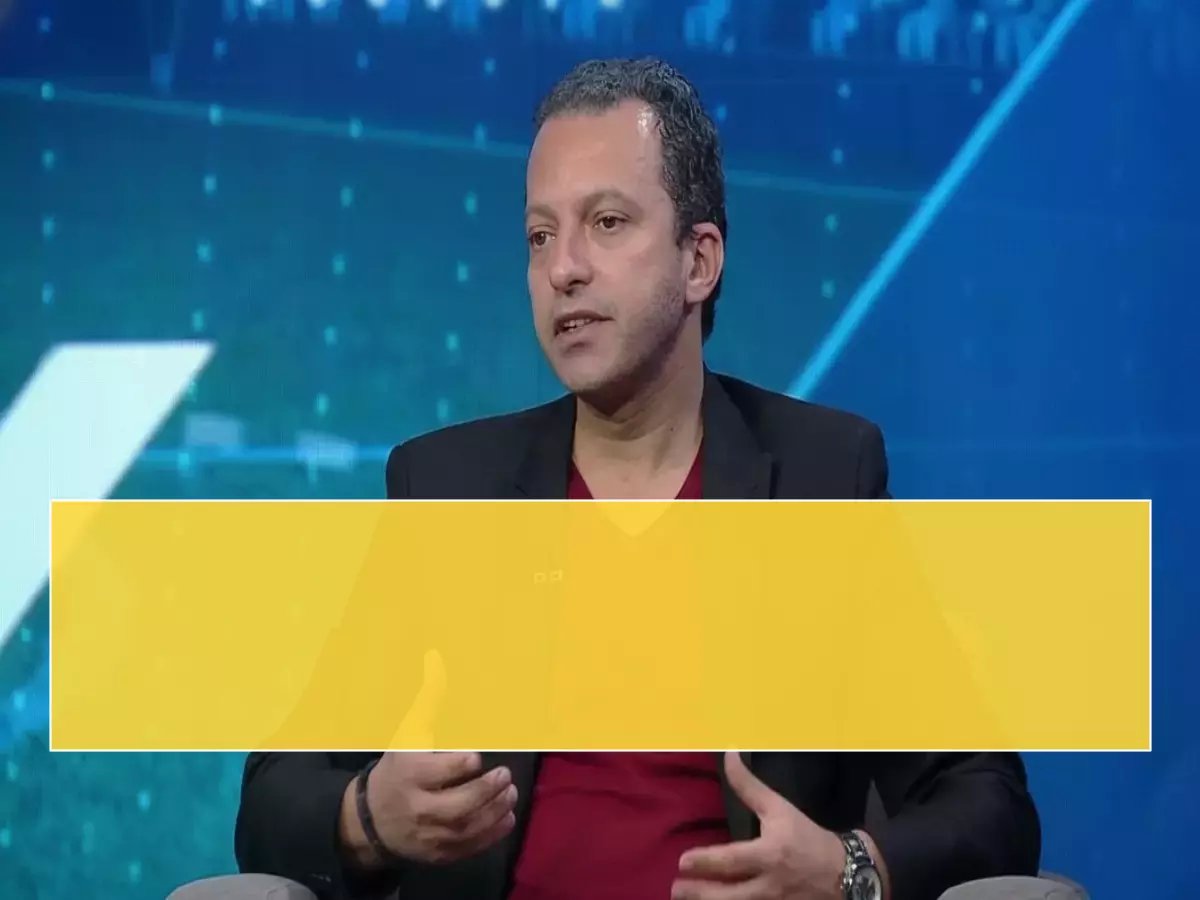  عماد غنيم يكشف السر الخفي وراء صحوة الزمالك... والأزمة التي تهدد عرش الأهلي!