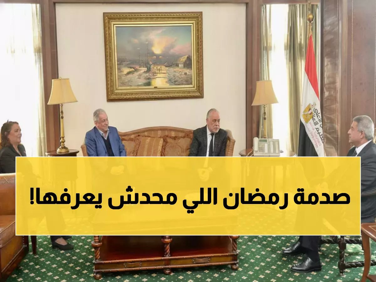  رئيس الإعلام يكشف مخالفات صادمة في مسلسلات رمضان - بيان ناري خلال ساعات!
