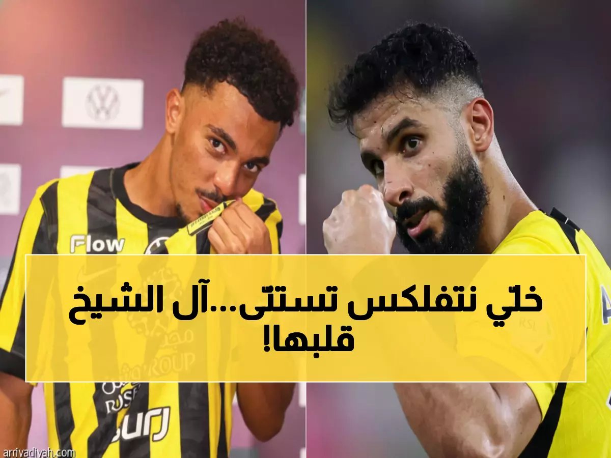  آل الشيخ يوقع صفقة ضخمة مع MBC مصر… مشاريع درامية "استثنائية" ستغير خريطة الإنتاج!