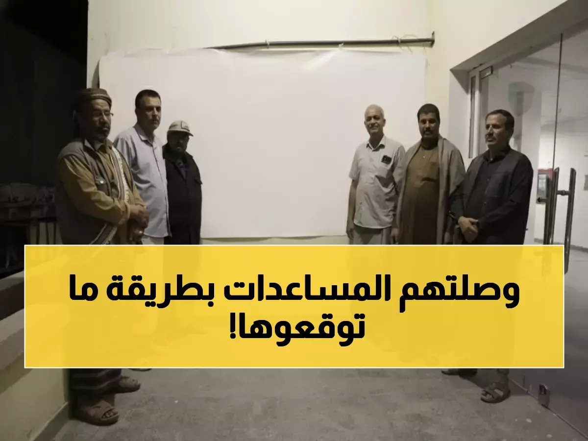  الجيش اليمني يطلق عملية إنسانية ضخمة - 5 آلاف أسرة في حضرموت تستقبل الأمل!