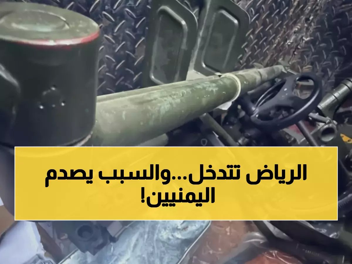  رواتب الموظفين مهددة بالتوقف!