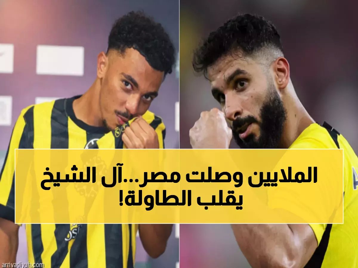  آل الشيخ يوقع صفقة مليونية مع MBC مصر... مشاريع ضخمة تهز الشاشة المصرية!