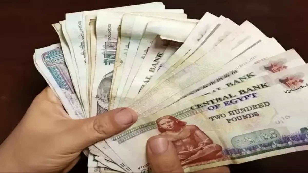 عاجل: 400 جنيه دعم رمضان + زيادة 25% رسمياً... 18 مليون مواطن يترقبون 15 مارس!