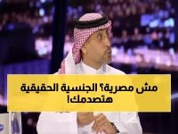  الممثلة آلاء سالم تفجر مفاجأة عن جنسيتها الحقيقية… السعوديون في صدمة من الحقيقة!