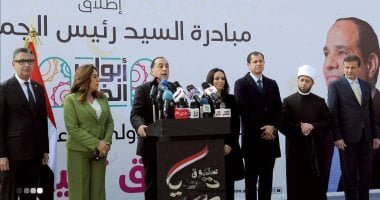 مجلس الوزراء يستعرض بالإنفوجراف أبرز أنشطة رئيس مجلس الوزراء هذا الأسبوع