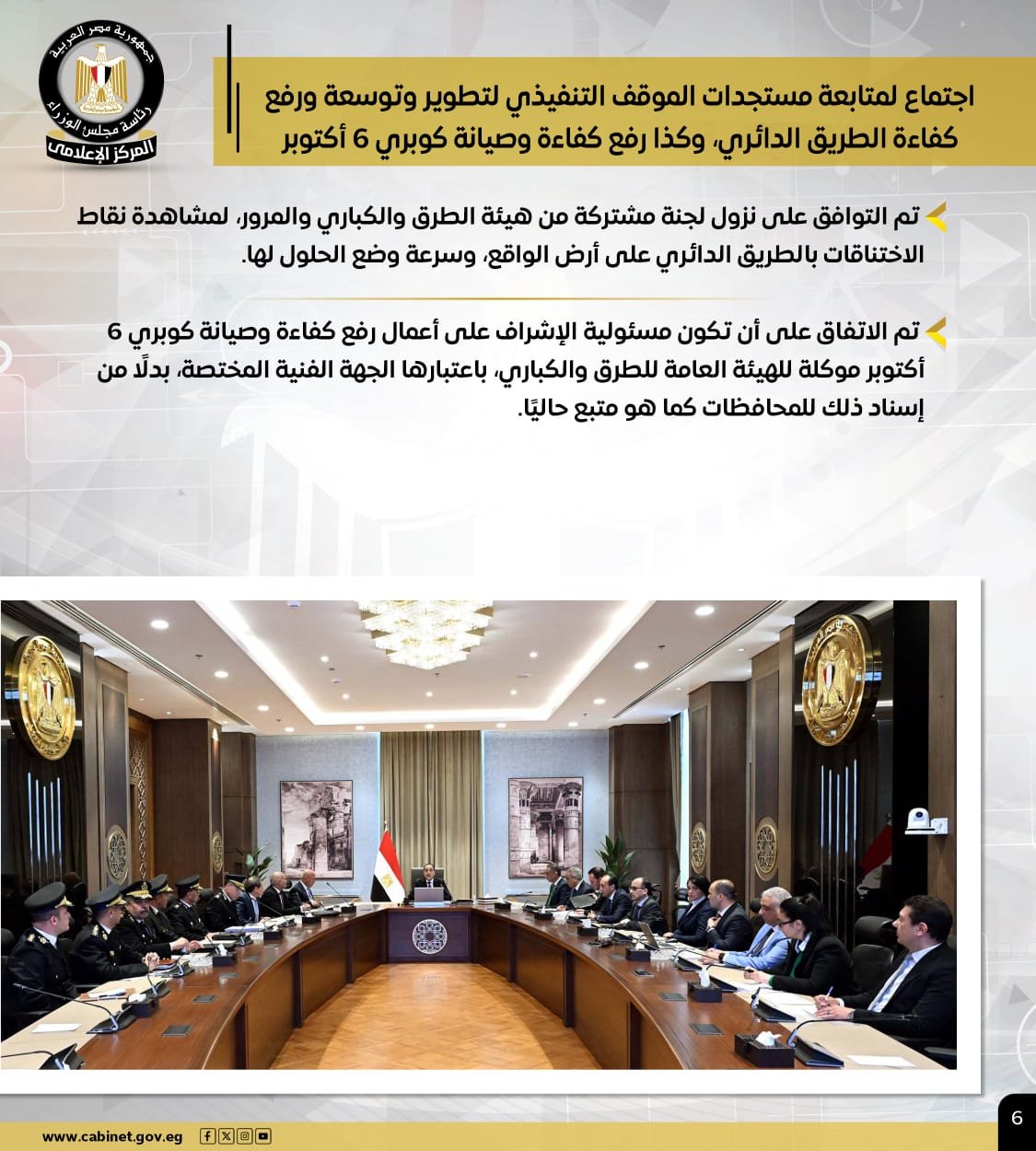 35b84eaf-76a9-408a-ad51-5937db0588a9