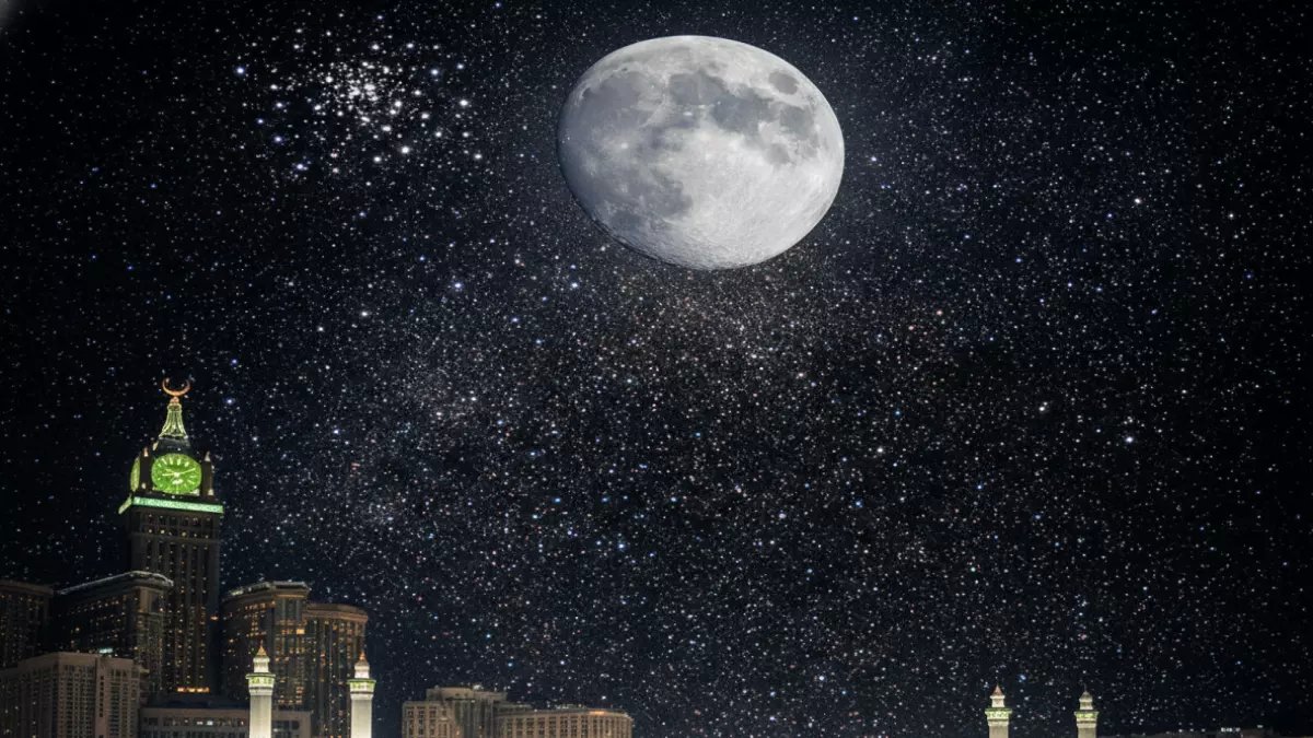 عاجل: القمر يتعامد على الكعبة المشرفة غداً السبت لأول مرة في 2026... حدث فلكي تاريخي!