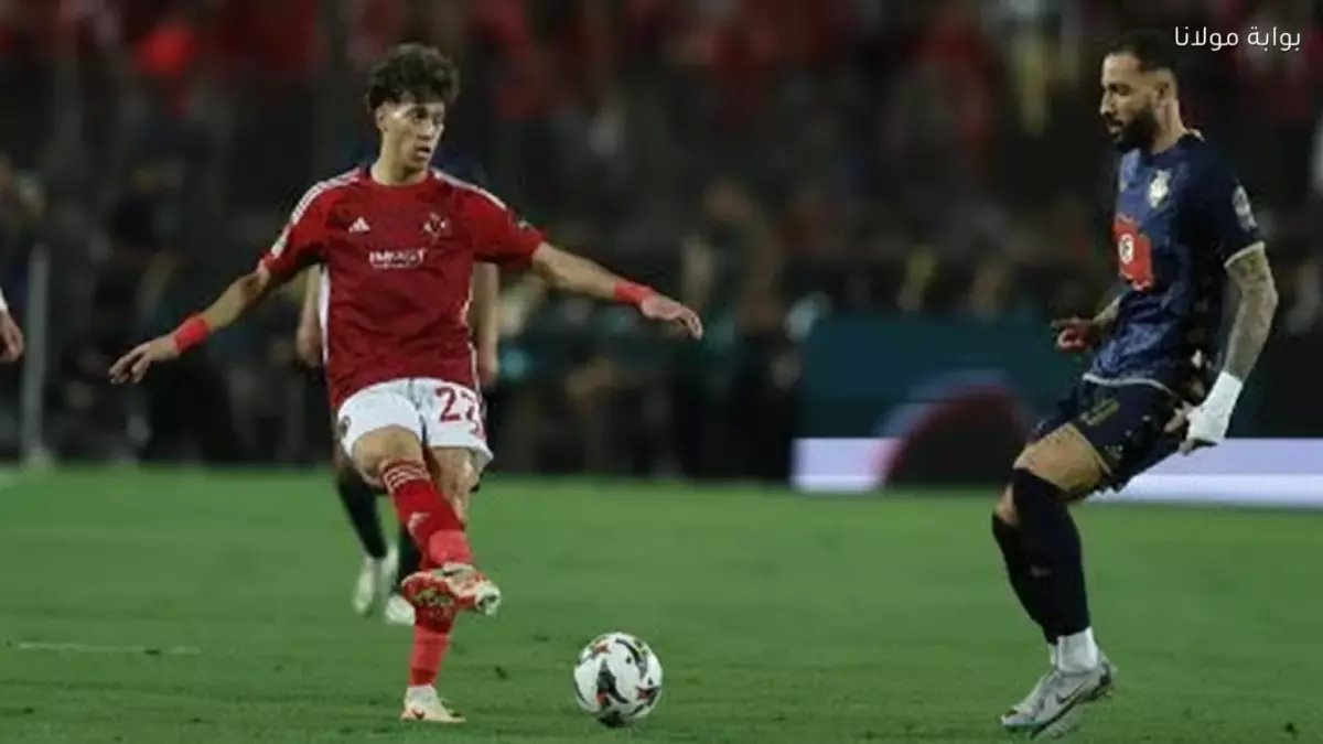 🚨 عاجل: الأهلي والترجي يلتقيان مجدداً في ربع نهائي دوري الأبطال - حسم المواعيد والقنوات الناقلة!