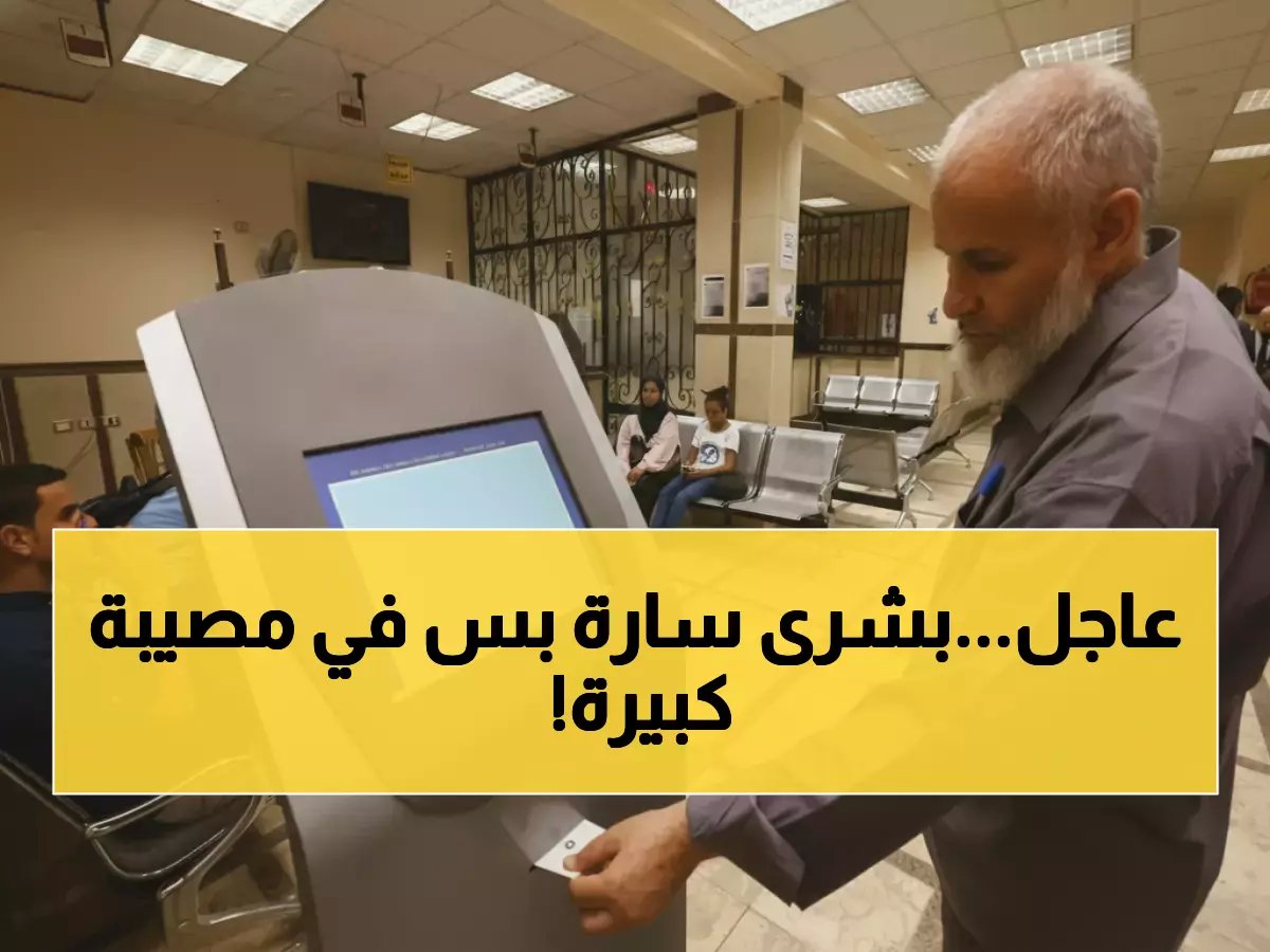 مكافأة فورية من الحكومة ترفع دخلك 15%... لكنها تنذر بعقد زمني يصبح فيه جيل 2040 خارج نطاق التقاعد