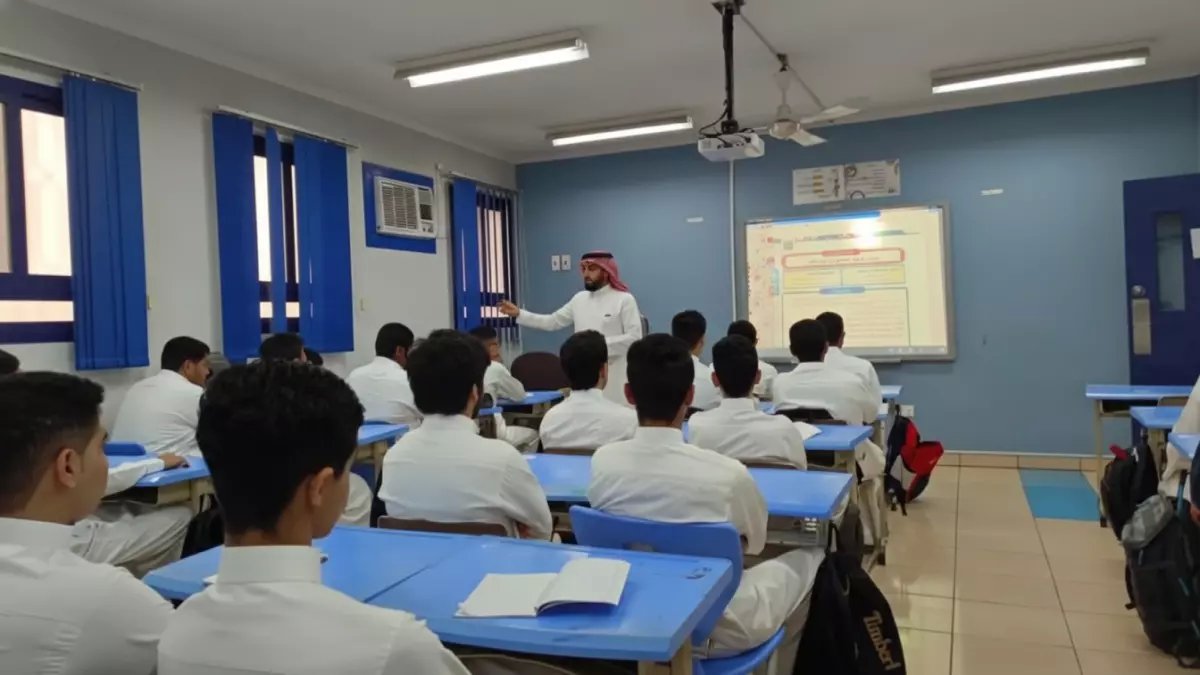 عاجل: وزارة التعليم السعودية تكشف النقاب عن ثورة تقييم المعلمين - النظام الخماسي الجديد يغير قواعد اللعبة نهائياً!