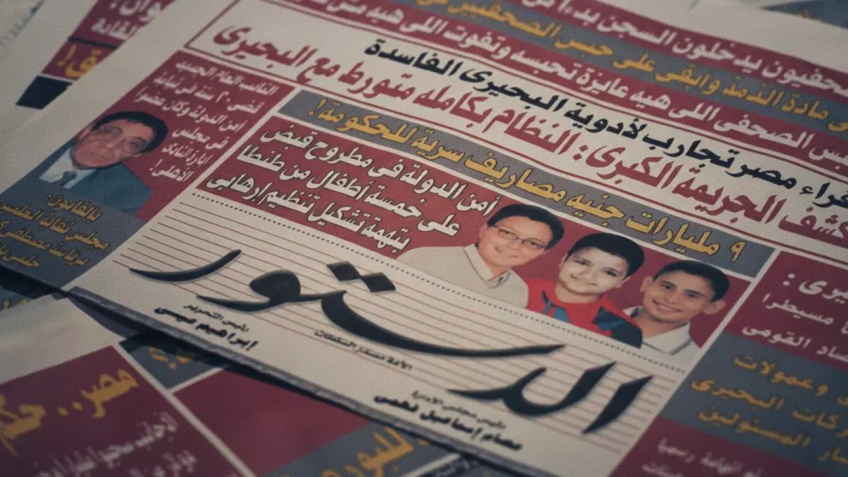 عاجل: الأهلي يُفجر مفاجأة صاعقة... عودة الثلاثي الذهبي رضا وعبدالله وكباكا لسحق المنافسين!