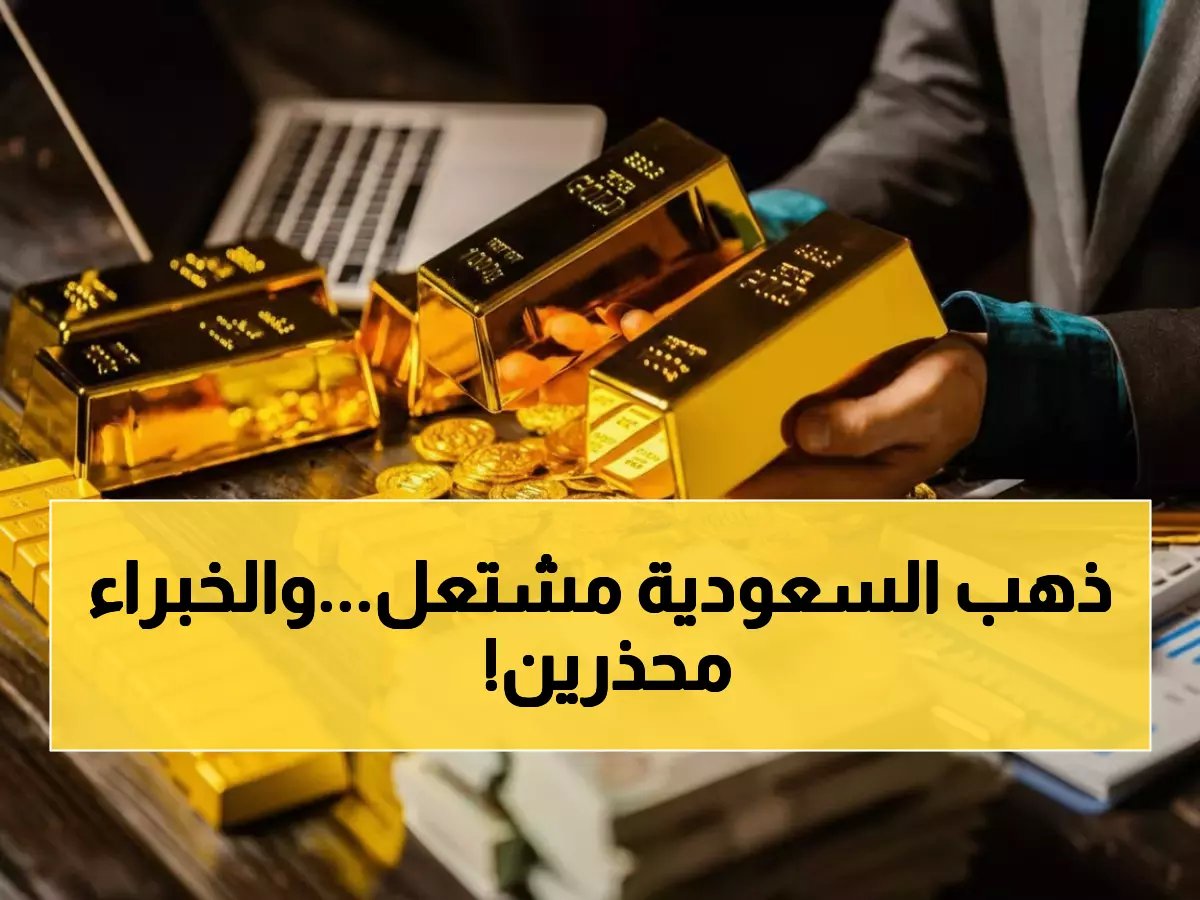  هذا مجرد البداية!